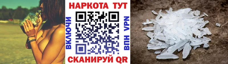 Все наркотики Малоярославец COCAIN  Псилоцибиновые грибы  ТГК  Мефедрон  Alpha-PVP  ГАШ 