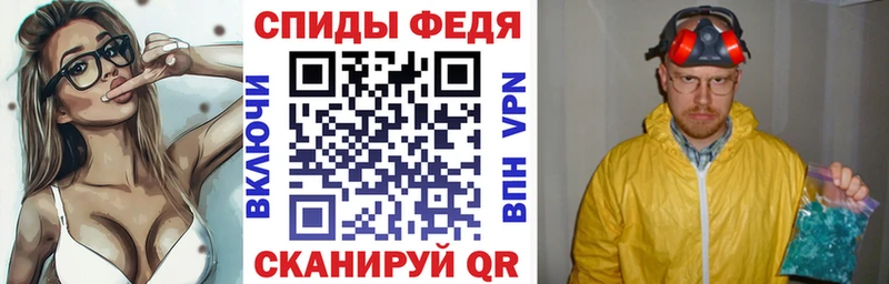 АМФЕТАМИН Premium  где можно купить наркотик  Малоярославец 