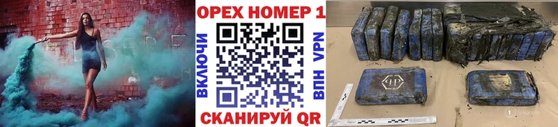 КОКАИН Перу  что такое   Малоярославец 