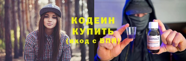 соль ск Белоозёрский