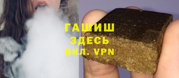 МДМА Беломорск
