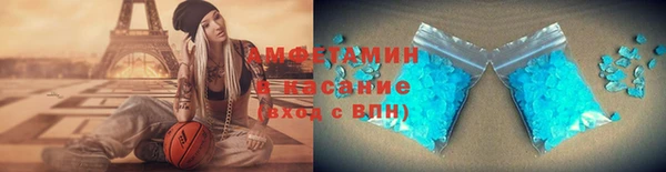 соль ск Белоозёрский