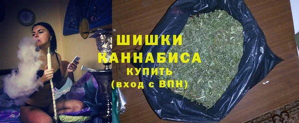 МДМА Беломорск