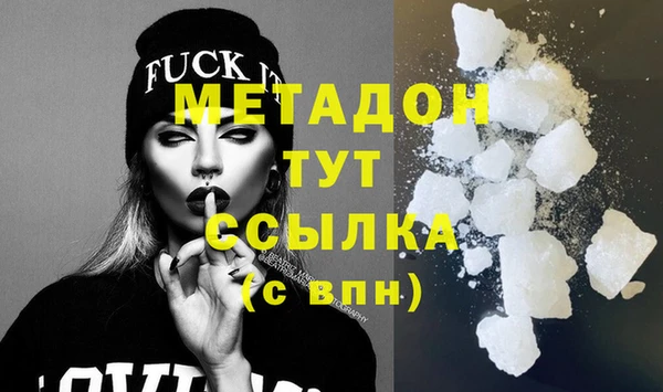 соль ск Белоозёрский