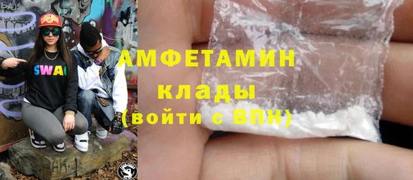 СК Богородск