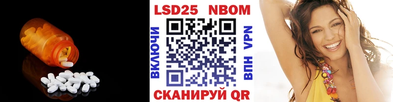 ЛСД экстази кислота  хочу наркоту  Малоярославец 