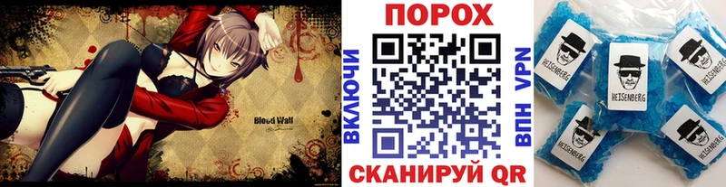 Первитин винт цены наркотик Малоярославец