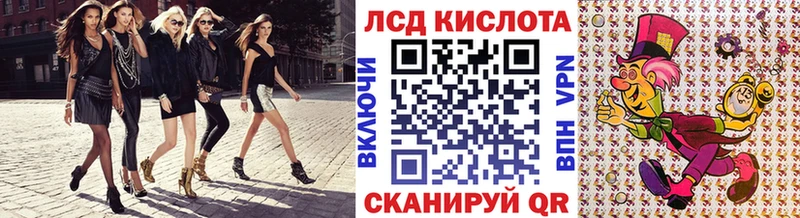 Наркотические марки 1,5мг  Малоярославец 