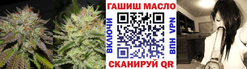 Дистиллят ТГК концентрат  купить наркоту  гидра как войти  Малоярославец 
